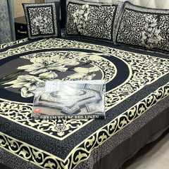 Dream 4 PCS